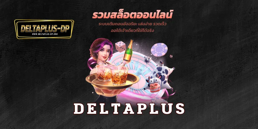 DeltaPlus-dp